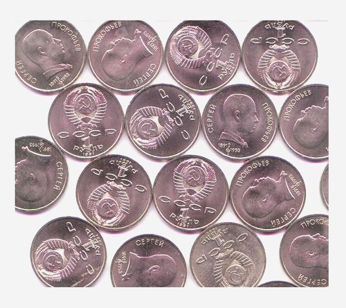 Forex euro rublo