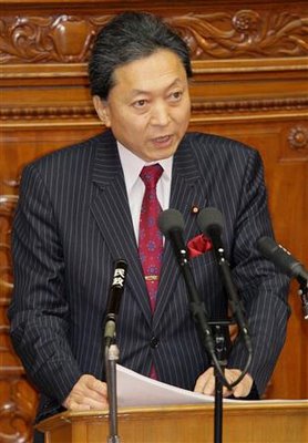 Giappone, previsioni di crescita dell’1,4%