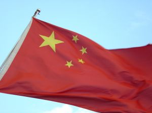 Cina: la crescita rallenta. Pechino soffre la crisi europea Cina crescita