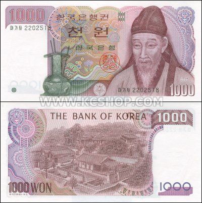 Valute emergenti, rally mensile del won sudcoreano