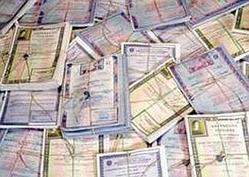 Rendimento BTP scadenza 3 anni 12 Aprile 2012